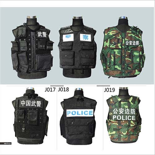 公安警用品06