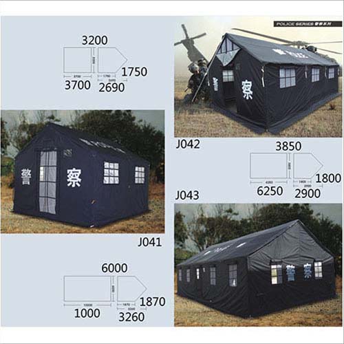 公安警用品10